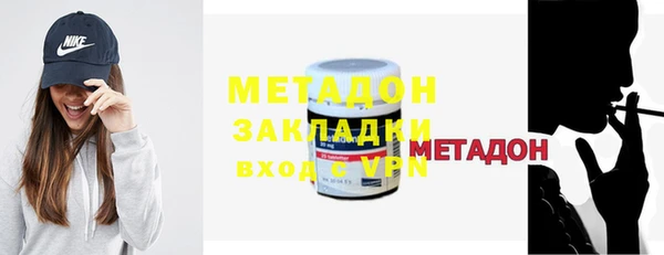 ешки Бронницы