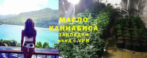 ешки Бронницы