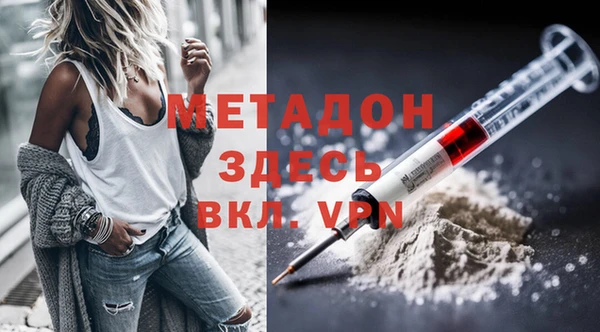 ешки Бронницы