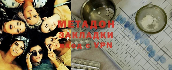 ешки Бронницы