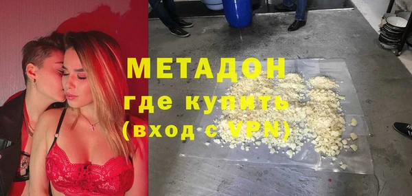 ешки Бронницы